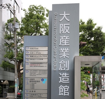 8937271164_f52e8831af_z